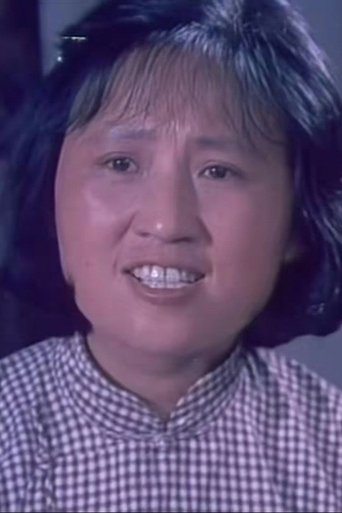 Portrait of 李守贞