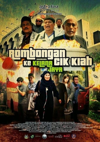 Poster of Rombongan Cik Kiah Ke Kelana Jaya