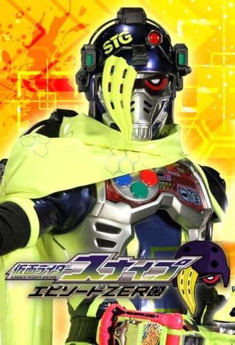 Poster of Kamen Rider Ex-Aid [Tricks]: Kamen Rider Snipe Episode ZERO