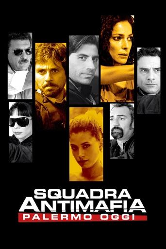 Poster of Anti-Mafia Squad