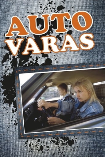 Poster of Autovaras