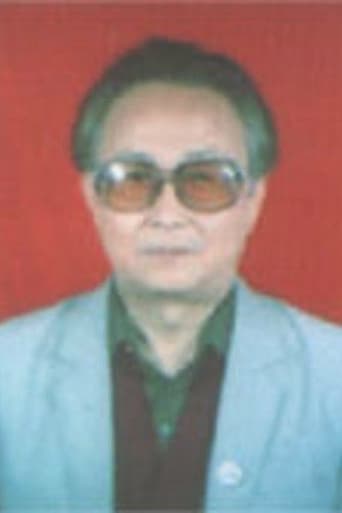 Portrait of Li Yaodong