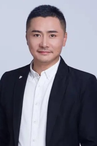 Portrait of Ren Xiaoyao