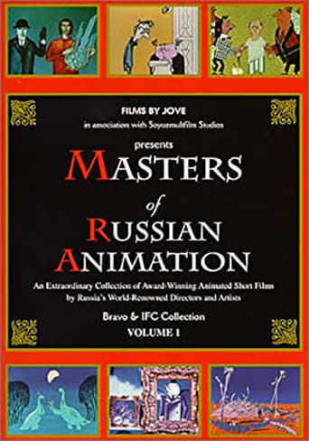 Poster of Masters of Russian Animation - Volume 1