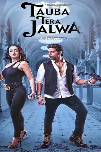 Poster of Tauba Tera Jalwa