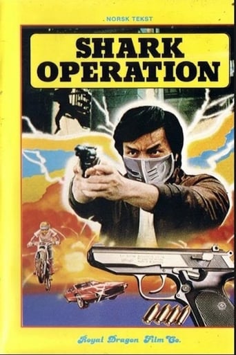 Poster of Shark Operation