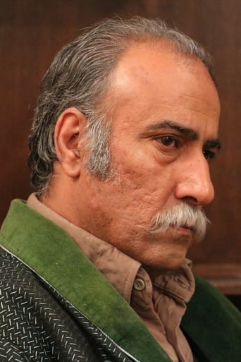 Portrait of Siamak Safari