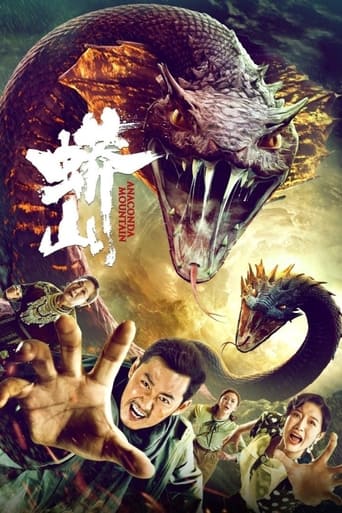 Poster of Anaconda Mountain