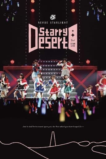 Poster of Revue Starlight 2nd StarLive "Starry Desert" - Documentary