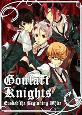 Poster of Goulart Knights: Evoked the Beginning White