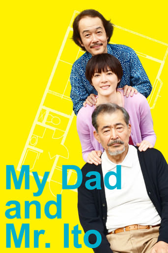 Poster of My Dad and Mr. Ito