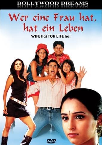 Poster of Wife Hai Toh Life Hai