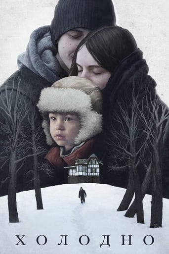 Poster of Cold