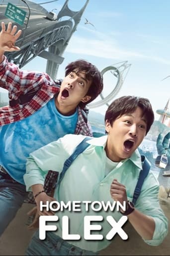 Poster of Hometown Flex