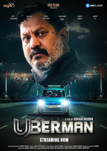 Poster of Uberman