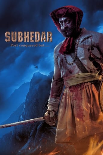 Poster of Subhedar