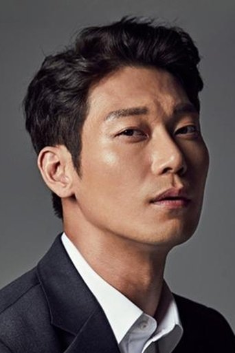 Portrait of Park Hoon