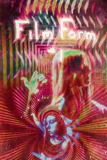 Poster of Film Form No. 1