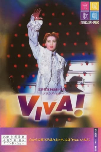 Poster of VIVA!