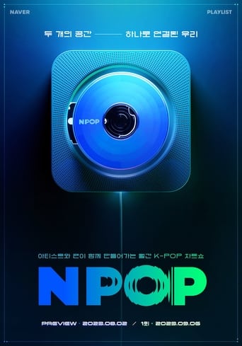 Portrait for NPOP - Season 1