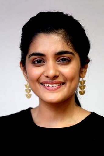 Portrait of Nivetha Thomas