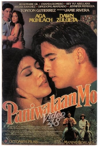 Poster of Paniwalaan Mo