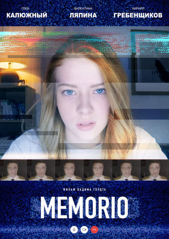 Poster of Memorio