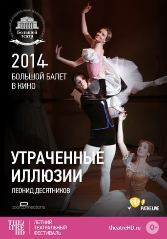 Poster of Bolshoi Ballet: Lost Illusions