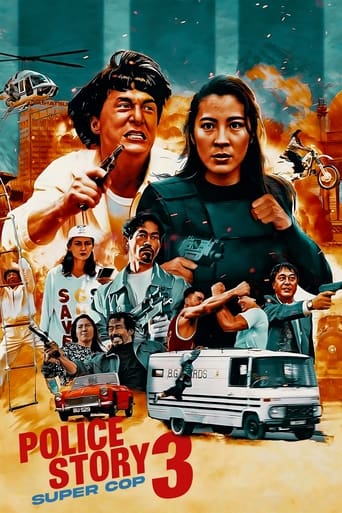 Poster of Police Story 3: Super Cop