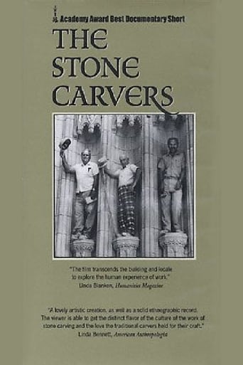 Poster of The Stone Carvers