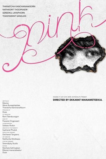 Poster of PINK