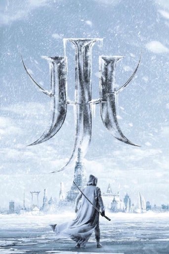 Poster of Sodemacom Killer 2