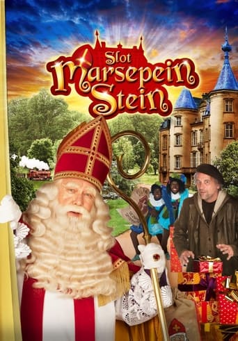 Poster of Slot Marsepeinstein