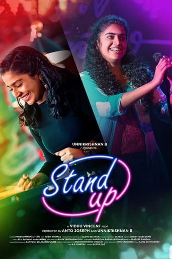 Poster of Stand Up