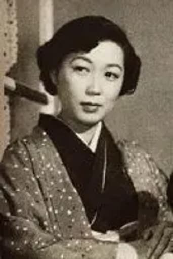 Portrait of Yûko Tsumura