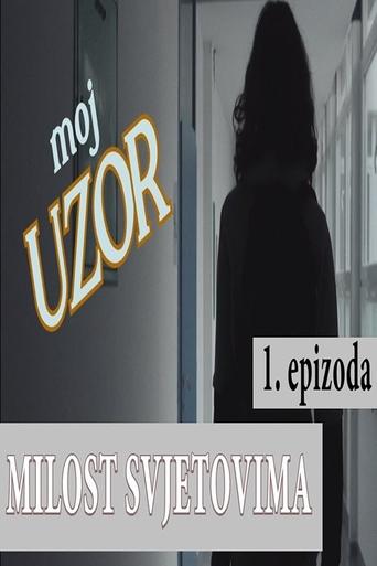 Poster of Moj uzor