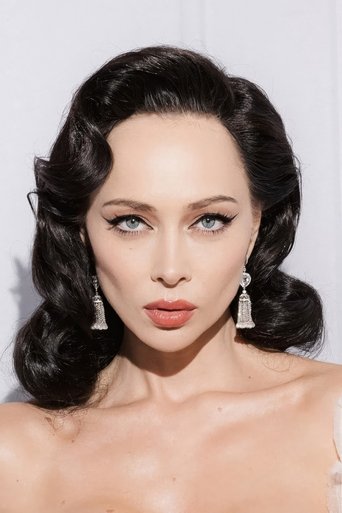 Portrait of Nastasya Samburskaya