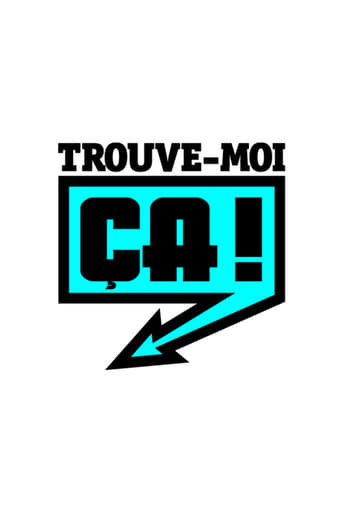 Poster of Trouve-moi ça !