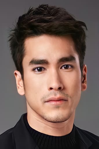 Portrait of Nadech Kugimiya