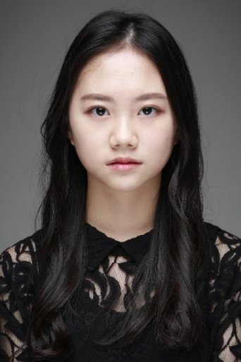 Portrait of Ahn Lu-ah