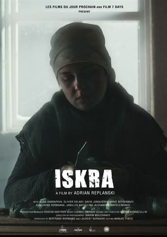 Poster of Iskra