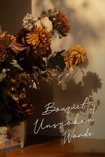 Poster of Bouquet of Unspoken Words