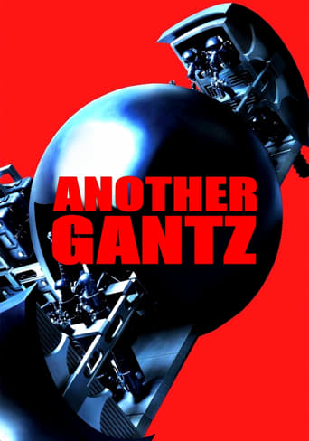 Poster of Another Gantz