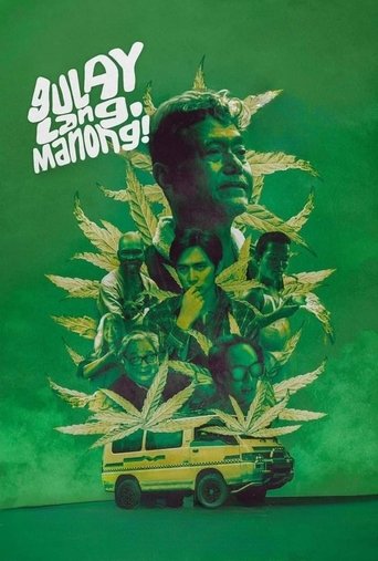 Poster of Gulay Lang, Manong!