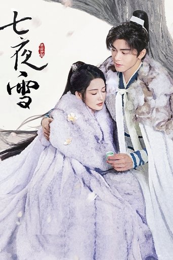 Portrait for Snowy Night Timeless Love - Season 1