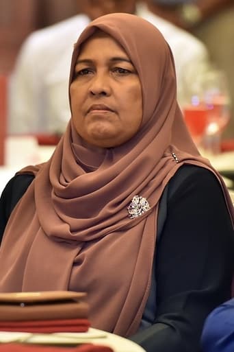 Portrait of Aminath Rasheedha