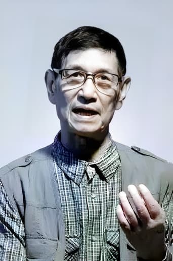 Portrait of Lau Shun