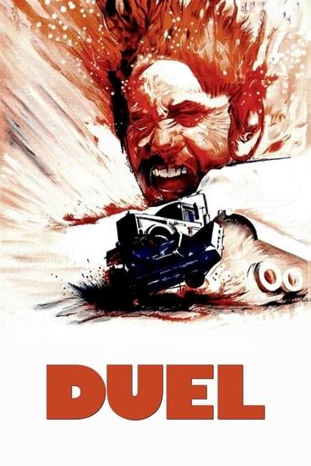 Poster of Duel