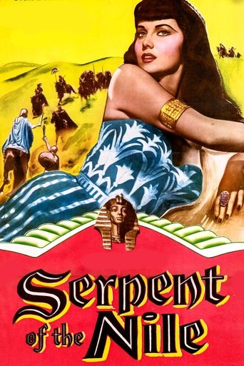 Serpent of the Nile Poster of Serpent of the Nile