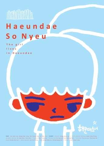 Poster of The Girl Lives In Haeundae